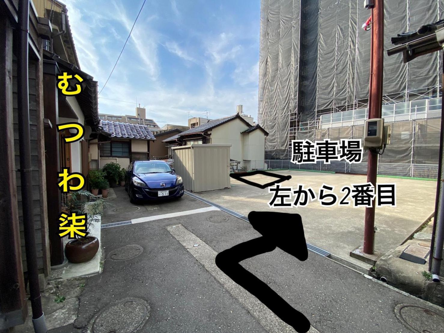 むつわ柒 Villa Kanazawa Dış mekan fotoğraf